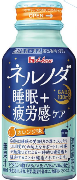 ネルノダ睡眠+(プラス)疲労感ケア